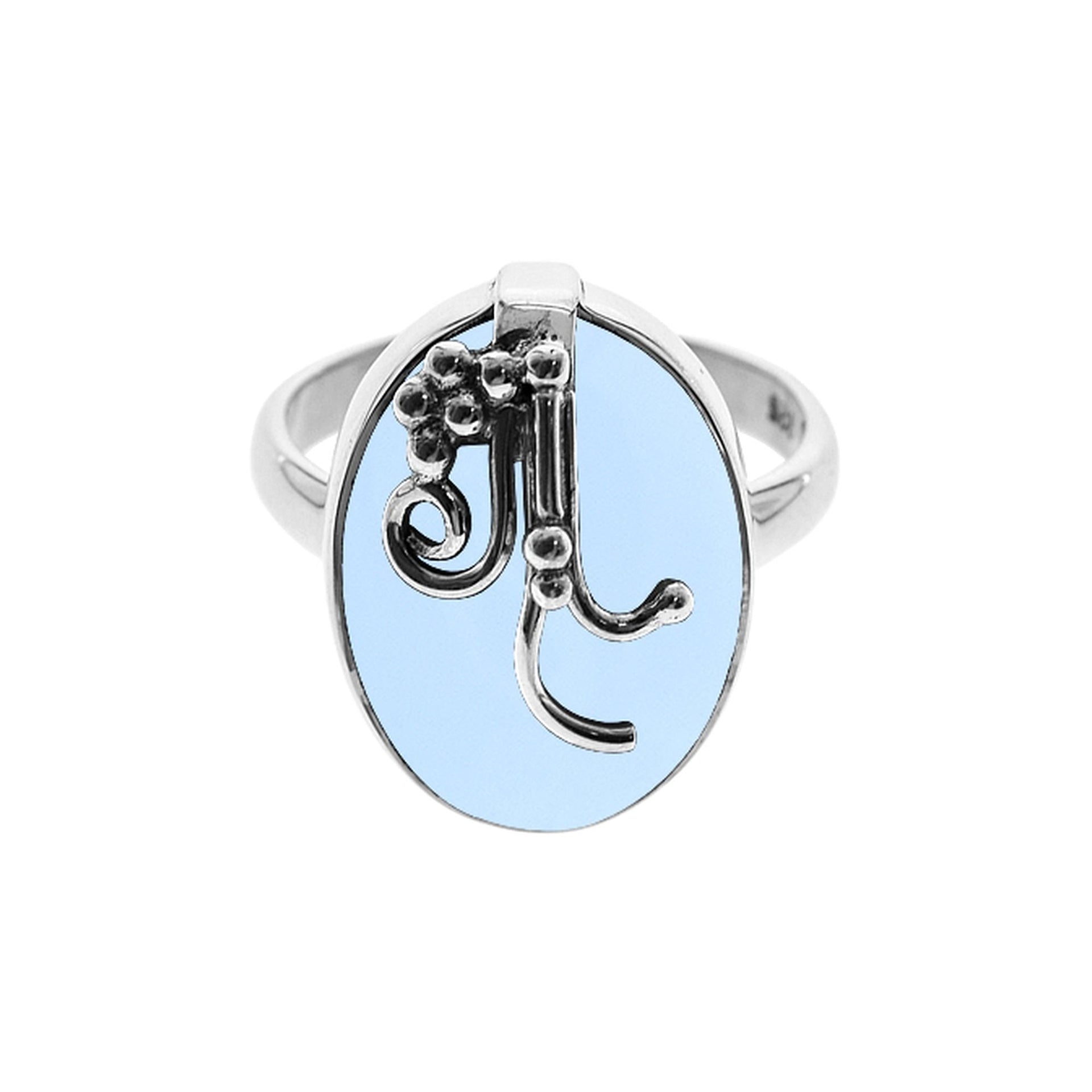 Amy blue chalcedony ring with grape effect overlay